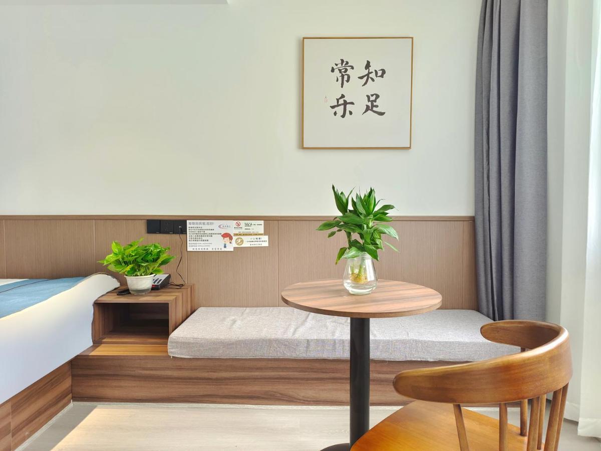 Holiday Guoshang - Tianfu International Airport Jianyang  외부 사진